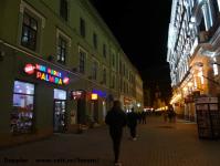 Imagine atasata: Reabilitare centru - 2016.02.28 - 09.jpg